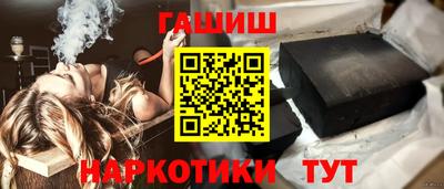 герыч Абакан