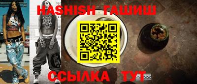 кокаин перу Азнакаево