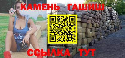 круглые Рязань