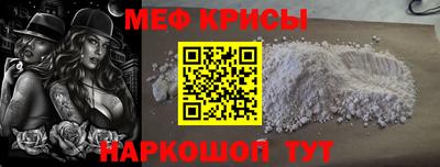 круглые Рязань