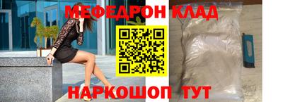 круглые Рязань