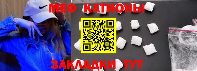 герыч Абакан